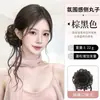 Peluca de Moño Lateral Barba de Dragón para Mujer, Herramienta de Torcer el Cabello tipo Bolsillo, Postizo Voluminizador, Anillo para Moño Flor de Capullo