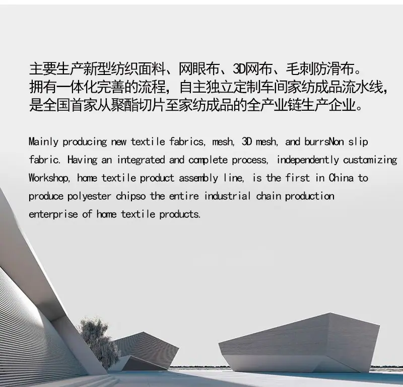 详情通用_13