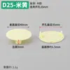 Tapa Impermeable para Agujero de Bisagra de 35 Tazas, Tapón de Plástico a Prueba de Humedad, Tapa Redonda para Agujero de Bisagra de Gabinete o Armario de 35-40 mm