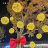 Iluminação de árvore de Ano Novo, estrela de cinco pontas, luzes de árvore penduradas na lua, luzes de bola de videira, flocos de neve ao ar livre, lanternas decorativas longas com o caractere "Fu"