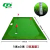 Green de Golf Interior Oficina Familiar Mini Tapete de Práctica Artificial Interior Exterior Entrenador de Práctica de Putter Personalizable,