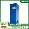 FUCHS unidad de filtro KFS cartucho grasa