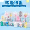 45mm Brinquedo Boneca Criativa Cápsula Kidsren Acessórios para Lápis Figura Gashapon Bola Gashapon Máquina de Moeda Bola de Presente