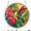 Amazon Transfronterizo Atrapasoles de Pájaros Nuevos de Primavera para Ventana Adornos de Pájaros Coloridos