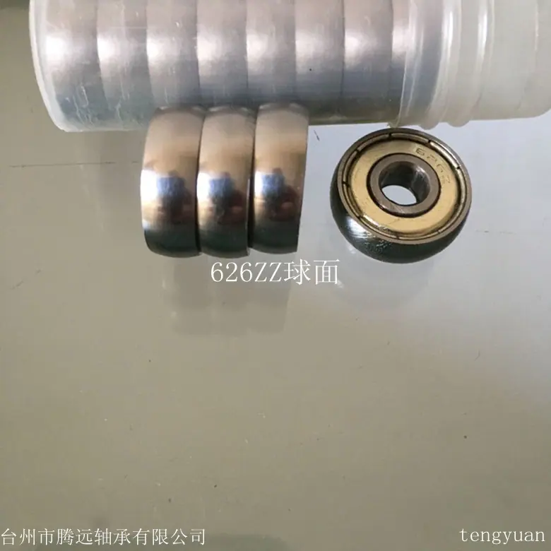 626Z球面