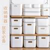 Caja de Almacenamiento de Escritorio Engrosada de Plástico Japonés para Baño Cocina con Tapa Caja de Almacenamiento para Cosméticos y Misceláneos
