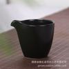 Taza de cerámica de horno mate Chickenmouth, producto único, para feria, té de cerámica fina, bandeja de té de mar, accesorios de té al por mayor