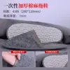 Chinelos Descartáveis para Hotéis e Pousadas, Adequados para Uso Doméstico e para Receber Hóspedes, Chinelos Espessos de Linho Antiderrapantes, Atacado