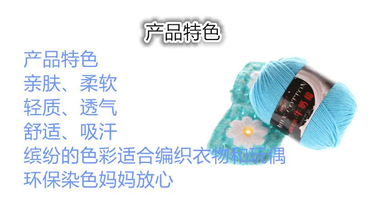 详情3.jpg
