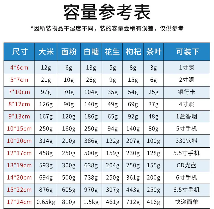 详情图片_08
