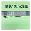 Cuerda para Etiqueta Colgante de Plástico, Cuerda Colgante Universal, Hilo de Poliéster Cuadrado de 10 cm, Cuerda Corta para Ropa, Bolsas, Zapatos y Sombreros