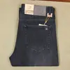 Jeans slim fit de perna reta, preto e cinza de alta qualidade para homens, calças finas e elásticas para primavera/verão, estilo business casual, de cintura média, moderno