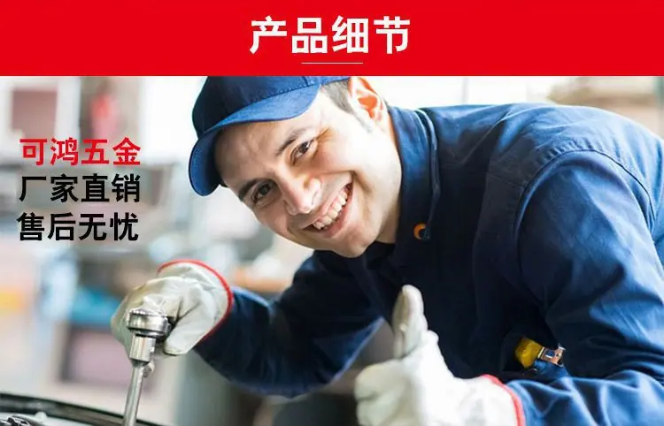 产品细节  人物图2019.9.27