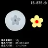 Molde de silicona para flor de cinco pétalos con un solo orificio, molde decorativo de arcilla de yeso con forma de flor de cuatro pétalos, molde de gota de pegamento para lotes puntuales