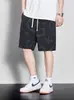 Shorts Deportivos de Verano para Hombre, Nuevos, Tie-Dye, Sueltos, Versátiles, para Playa, Shorts Casuales para Uso al Aire Libre