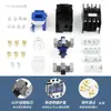 Contactor Ac Bellmei Cjx2-1810 1210 2510 3210 Trifásico 380V Monofásico 220V