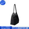 Bolsa de Mano Rellena de Algodón Estilo Japonés Bolso de Mano Reciclado RPET Bolso de Hombro Reciclado RPET Estilo Coreano Fábrica de Personalización