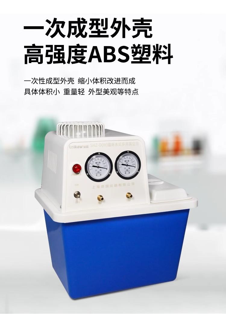 详情图03.jpg