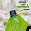 Bolsa de Água Portátil Dobrável para Exterior para Viagem, Acampamento, Piquenique, Bolsa Espessa de Grande Capacidade para Armazenamento de Água com Torneira