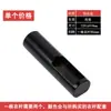 Barra Colgante para Ropa Negra Asiento de Brida Fija para Armario Barra Transversal para Gabinete Interior Soporte de Tubo para Ropa Accesorios para Armario Longitud