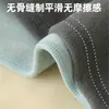 Pantalones Gruesos Cálidos Forrados de Polar para Niños Otoño e Invierno Mono de Polar para Niños Pantalones de Polar de Otoño Ropa Interior de Capa Base de Algodón para Niñas