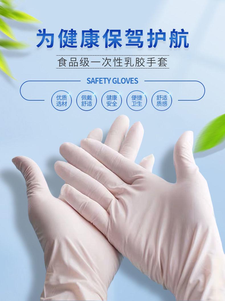 b5eef2a7-6d0c-4c67-81d7-a5d43f