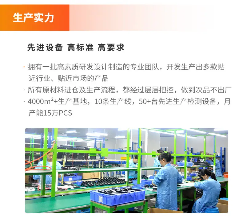 1688佳上佳-03_10.jpg