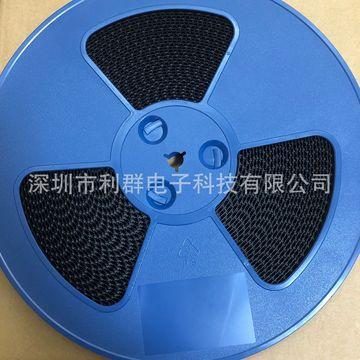 陶瓷晶振现货