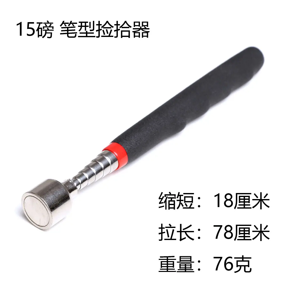 微信图片_20240605171045