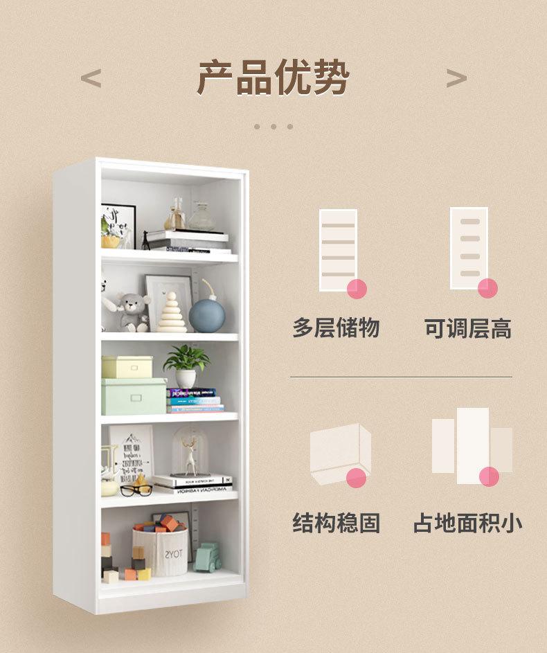 描述图_3.jpg