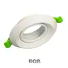 Anillo exterior especial para bombilla GU10 con patrón diagonal metálico, carcasa de soporte para foco GU5.3, accesorios de hardware para carcasa MR16