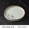 Bandeja de Chá Cerâmica com Design de Paisagem Pintado à Mão, Adequada para Uso Doméstico, Acessório para Conjunto de Chá Estilo Chinês, Bandeja de Chá Kung Fu