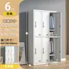 Gabinete de Archivo de Acero para Oficina, Gabinete de Hierro para Comprobantes Financieros con Cerradura, Estantería para Documentos de Archivo, Gabinete Bajo para Almacenamiento del Hogar