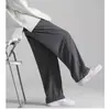 Pantalones negros para hombre, pantalones rectos finos de seda helada de verano, pantalones holgados de nueve puntos, pantalones casuales de pierna ancha de color liso