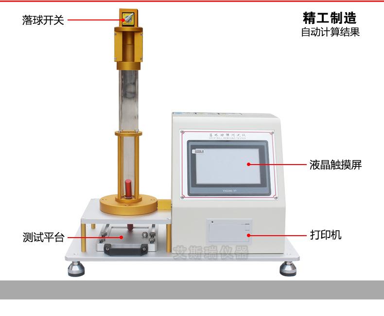 详情-10.jpg