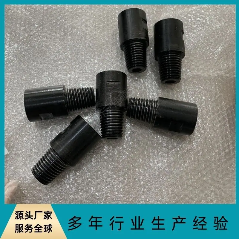 变径接头103