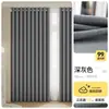 Cortinas Color Té con Leche Bloqueadoras de Luz, Completamente Opacas, Nuevo Modelo 2025, Dormitorio de Lujo, Ventana Saliente, Dormitorio Principal, Algodón y Lino Grueso, No Requiere Taladro
