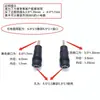 Cargador de Batería de Litio 4.2V1A 8.4V1A 12.6V1A 2A 16.8V 25.2V 21V1A 18650