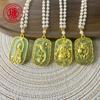 Pendente de jade incrustado com imitação de ouro estilo nacional liga Guanyin Longfeng imitação de jade corrente de suéter colar acessórios de vestuário local presentes