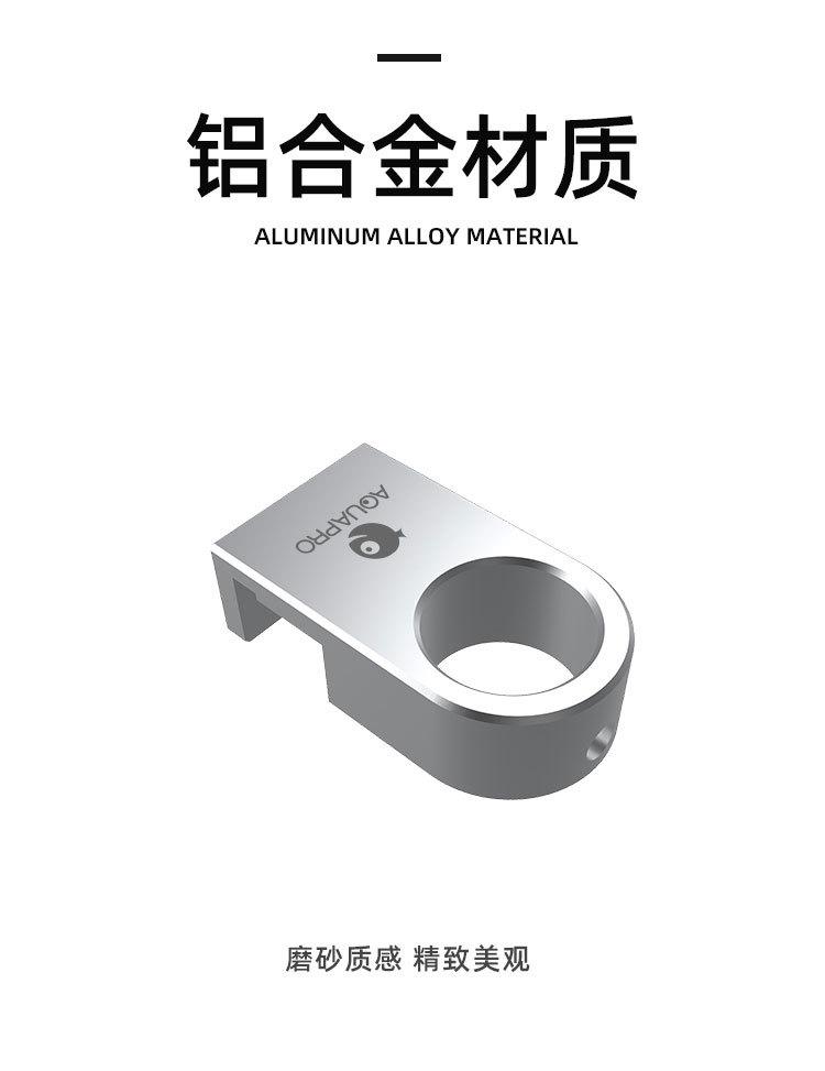 铝合金水管固定架详情源文件2_03.jpg