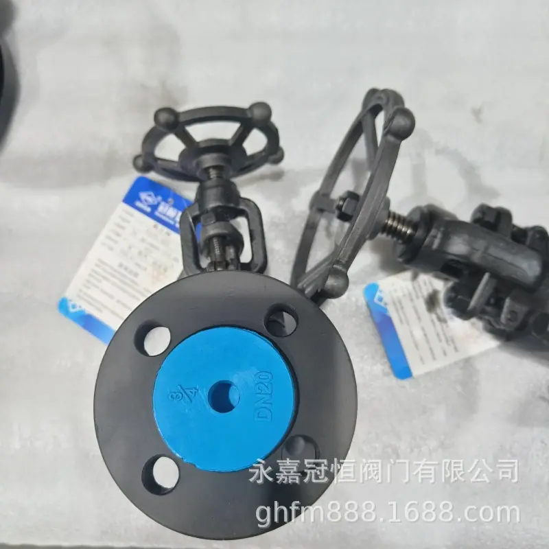 J41H截止阀