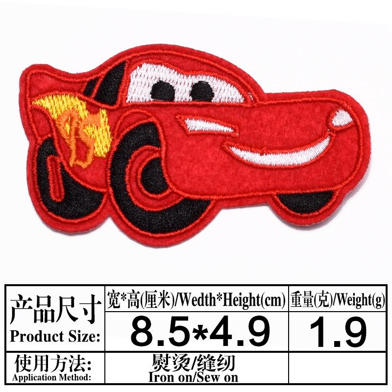 LYC1947-红色.jpg
