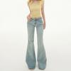 Young Orange# Calle Principal Americana Spice Girls Cintura Baja Jeans Ligeros para Mujer Corte Ajustado Adelgazantes Levanta Glúteos Sexy Versátiles Pantalones de Piso