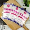 Glutamato Monosódico Marca Lotus 100g*100 bolsas/20 bolsas empaquetadas pequeñas, 80% grado comercial, caja completa de gránulos