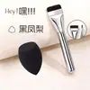 Brocha Redonda Plana A25 para Base, Brocha Grande en Forma de Lengua para Mascarilla, Brocha Facial Ligera para Maquillaje de Base y Corrector, Brocha de Maquillaje, Herramienta de Belleza