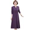 Elegante Vestido de Principios de Primavera para Mamás 2026 Nuevo Estilo Vestido de Primavera Ajustado para Mujeres de Mediana Edad con Diseño Ceñido a la Cintura para Edades 40-50