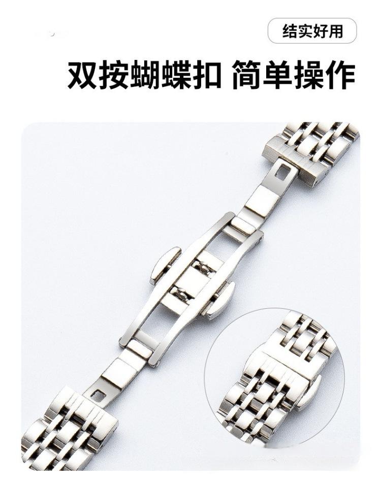 详情-5.png