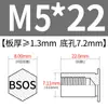 Tornillo tuerca remache de acero inoxidable BSOS-M5-L, agujero inferior 7.2, accesorio de ferretería para agujero ciego, tornillo tuerca remache con placa de presión hexagonal