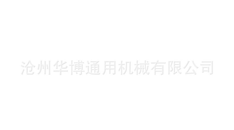 紧链器详情_23.jpg