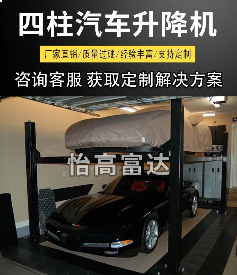 详情0 xin.jpg